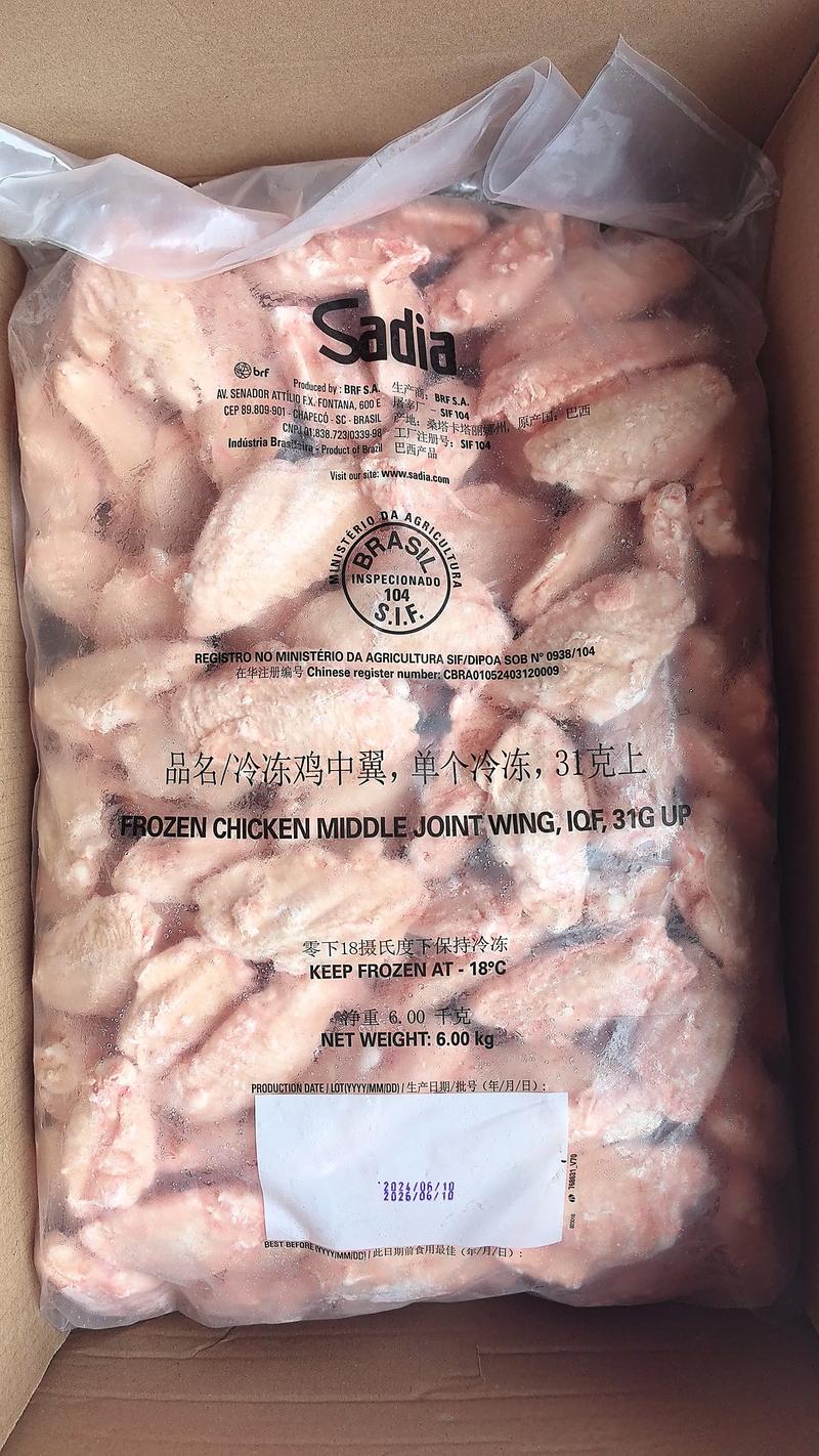 食品生产企业：看清误区，避免盲从