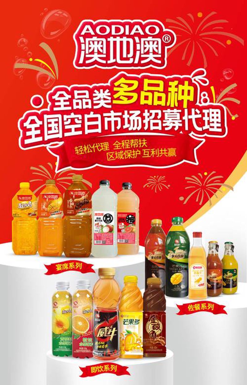 如何在浙江选购优质食品？一份实用的选购指南