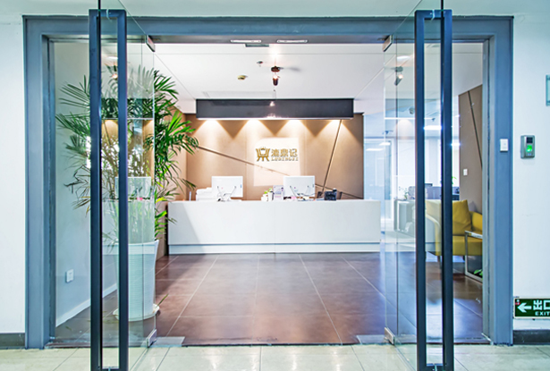 2023年至2025年9个月期间