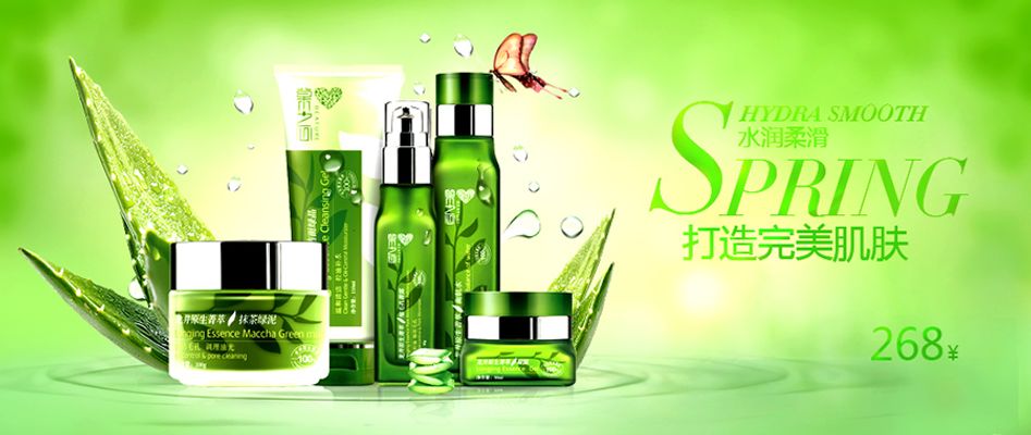 能瞬间从货架中脱颖而出