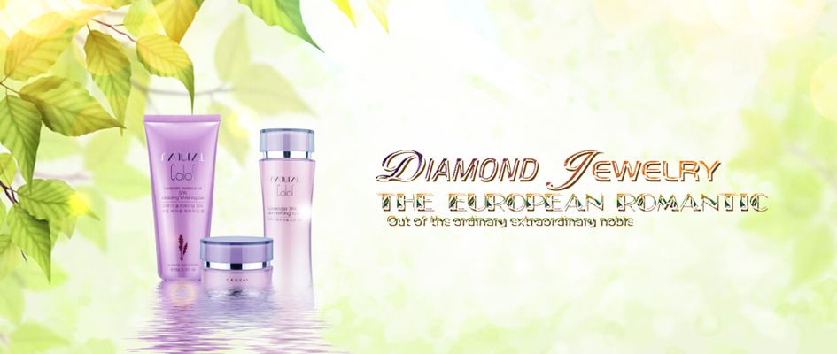 在上海核心地段规划建设“世界级国货化妆品入境零售功能区”