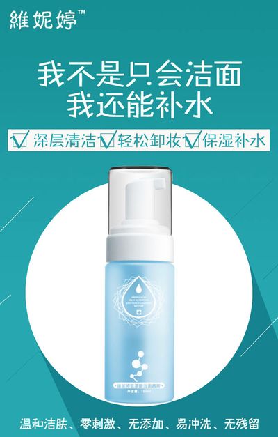 进一步提升了性价比