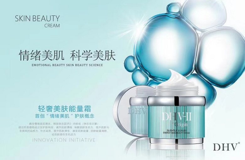 只留下了短短16天的准备期