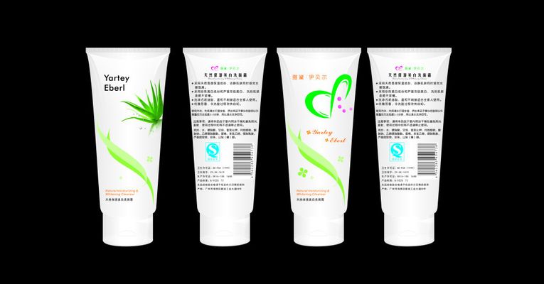 体验高效、便捷、专业的在线制作服务