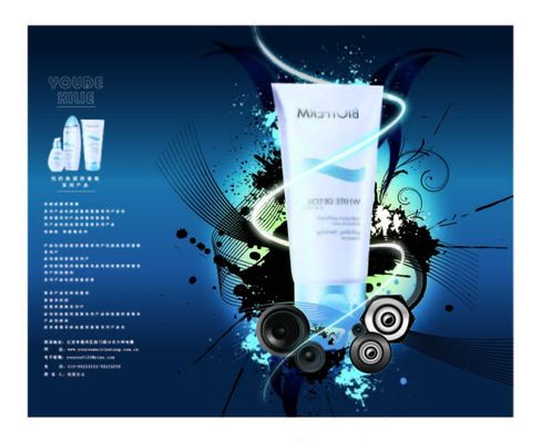 欧莱雅超水光精华的包装简约大方