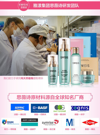 28天可减少50%皮脂分泌