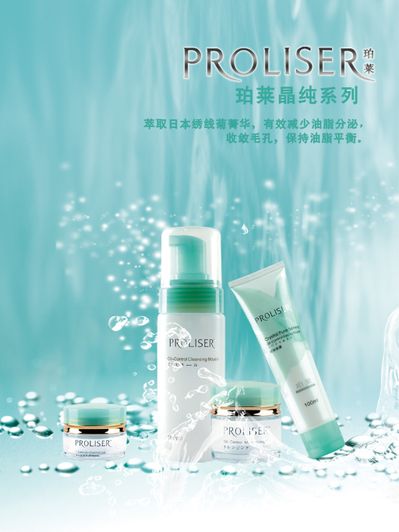 其包装设计日益受到关注