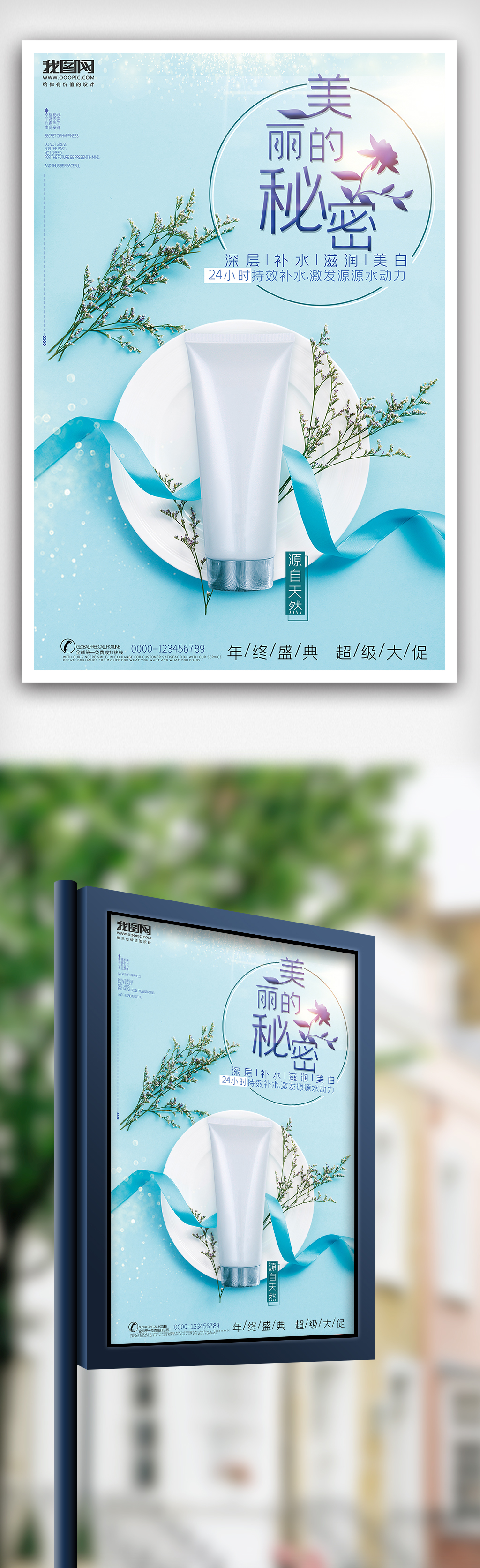 用户不仅可以享受会员专享优惠券