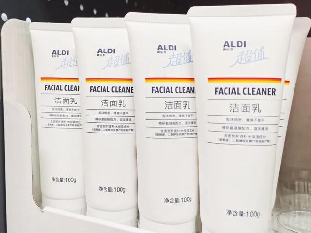 9.3 2025-2031年中国市场洁面乳和爽肤水主要终端应用领域销售额预测分析