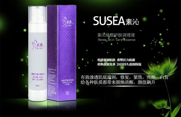 赫莲娜无疑是一个值得尝试的选择