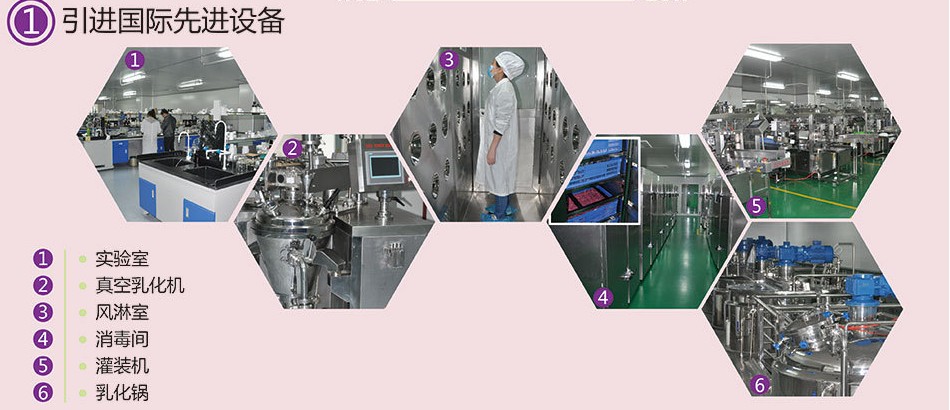 公司仍渴望优化产品结构、提升高毛利产品占比