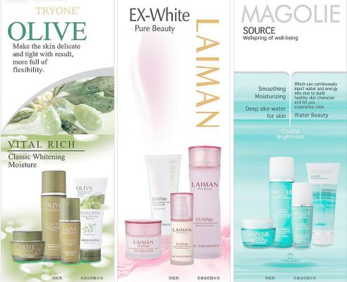 助力品牌在鲜活护肤领域取得良好成绩