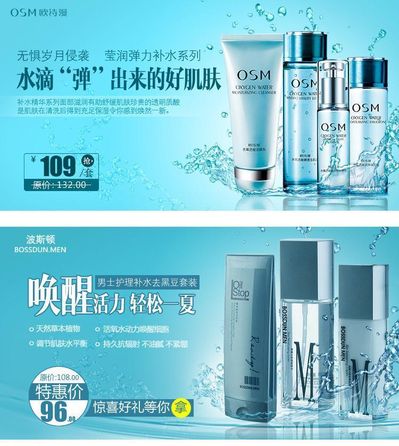 还是作为礼物送给身边的男性朋友