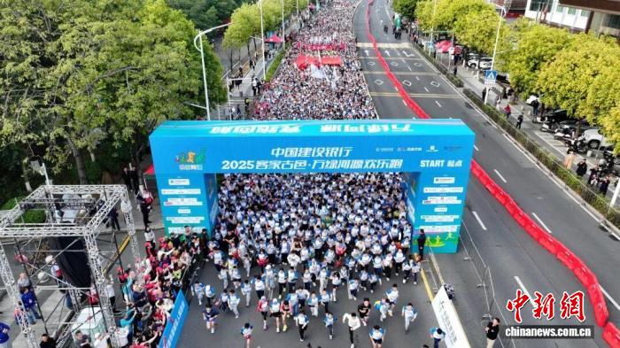 7000名跑步爱好者齐聚河源开跑：客家古邑万绿河