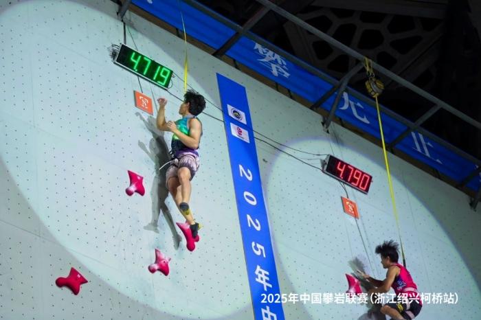 中攀联赛柯桥站落幕，赵一程以4.71秒刷新亚洲纪