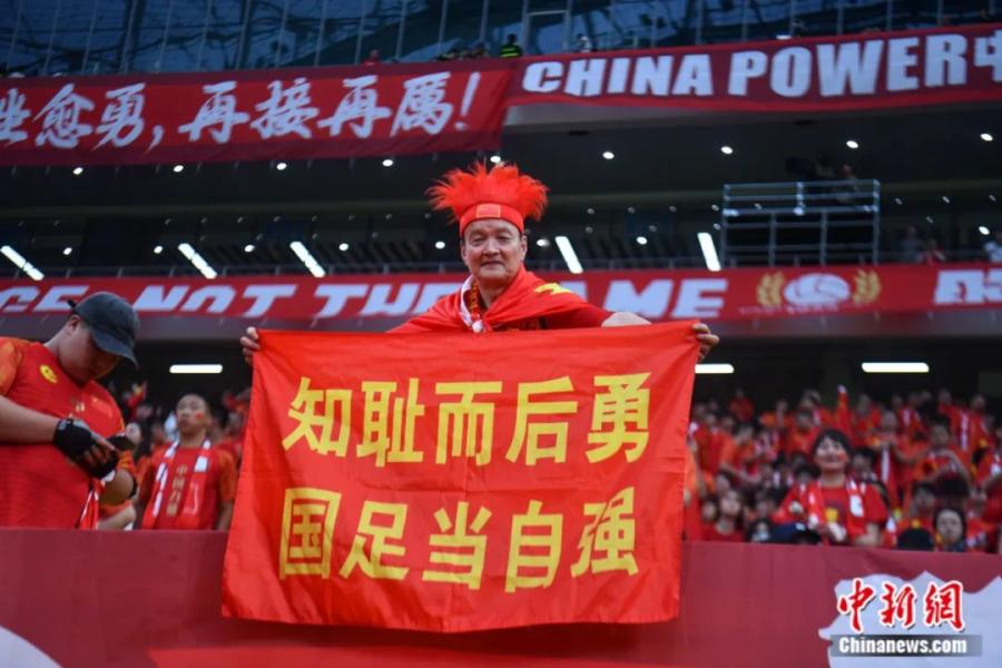 兵发泰国，国足世预赛首战能否在客场拿下关键