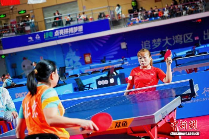 残疾人运动会暨特殊奥林匹克乒乓比赛第三日：