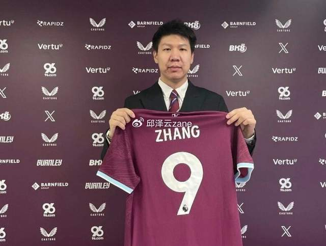 19岁张家鸣塞尔维亚U19梅开二度 留洋前景广阔