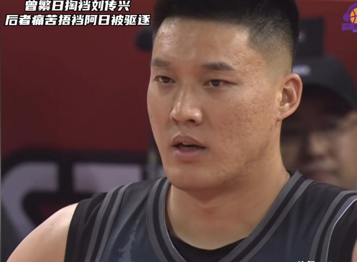 曾繁日暴力打人遭停赛 职业生涯陷入低谷