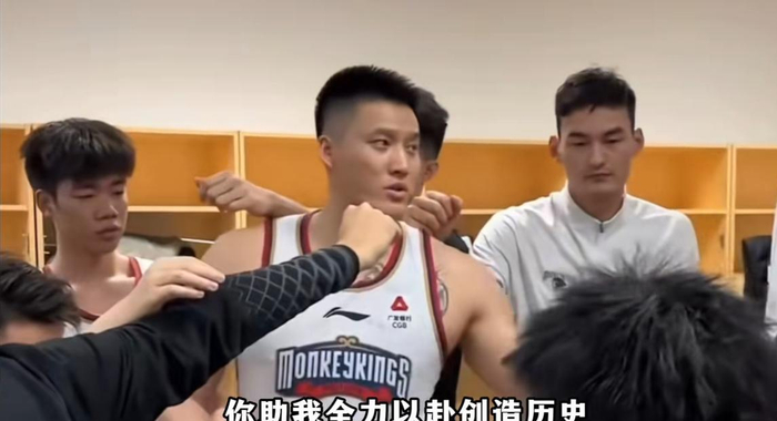 曾繁日暴力打人遭停赛 职业生涯陷入低谷