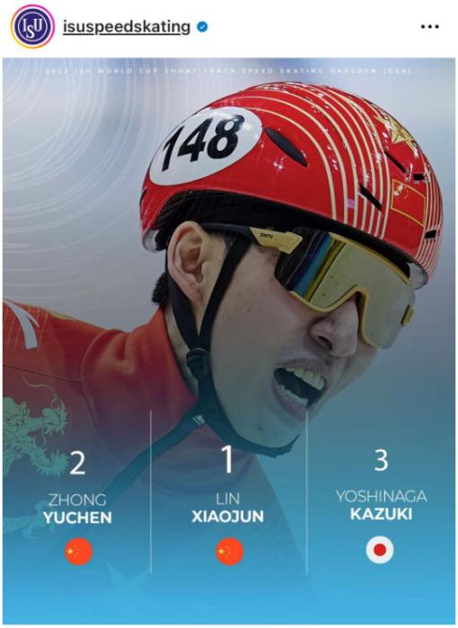 林孝埈四年沉寂后短道速滑世界杯双冠加冕