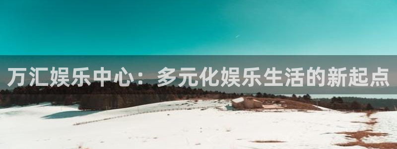 乐游棋牌ly01安卓版