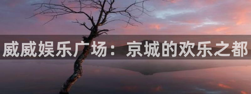 乐游手游平台官网app下载