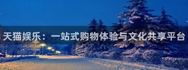 632乐游棋牌