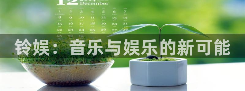乐游棋牌官网最新版