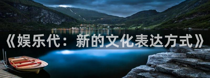 乐游官网