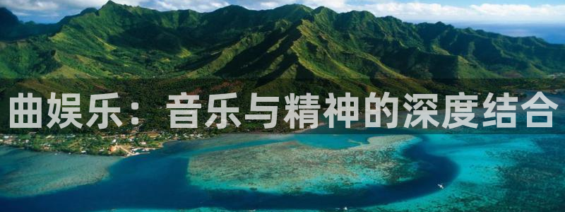 乐游棋牌官网最新版
